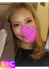 男に尽くす系の黒ギャルビッチ_セフレとの中出しSEX流出