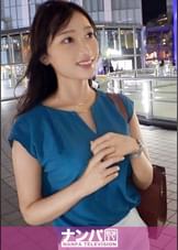 マジ軟派、初撮。 1532 ノリの良い関西美女をナンパ成功!ほろ●いでご機嫌なところを狙っておっぱいを揉めば体をくねらせ感じ始め、おま○こをとろとろにさせてヨガりまくる!