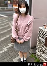 なほ