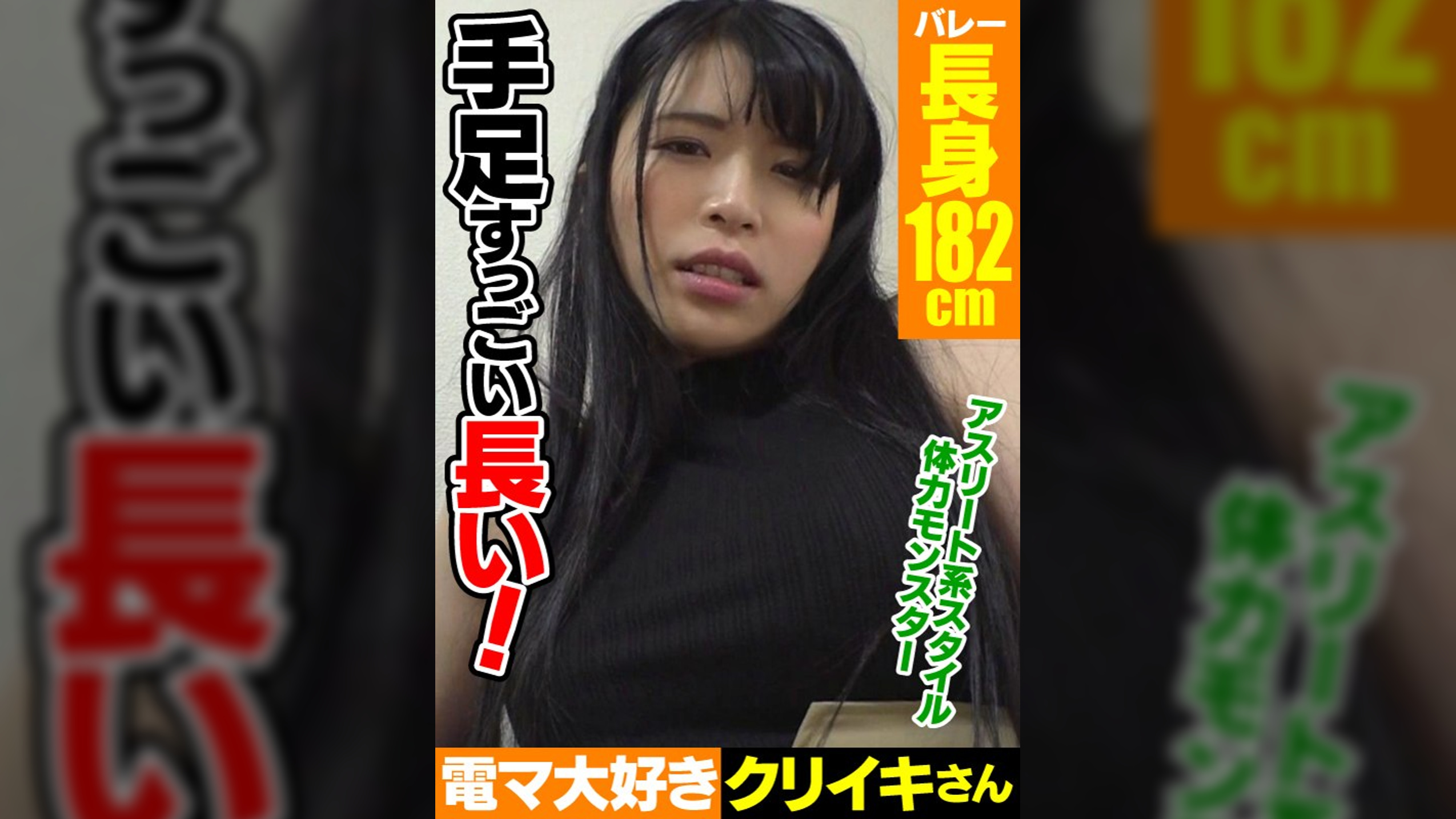 しょうこ