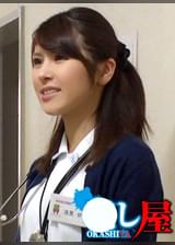 せなさん