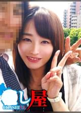 ナナ(26)