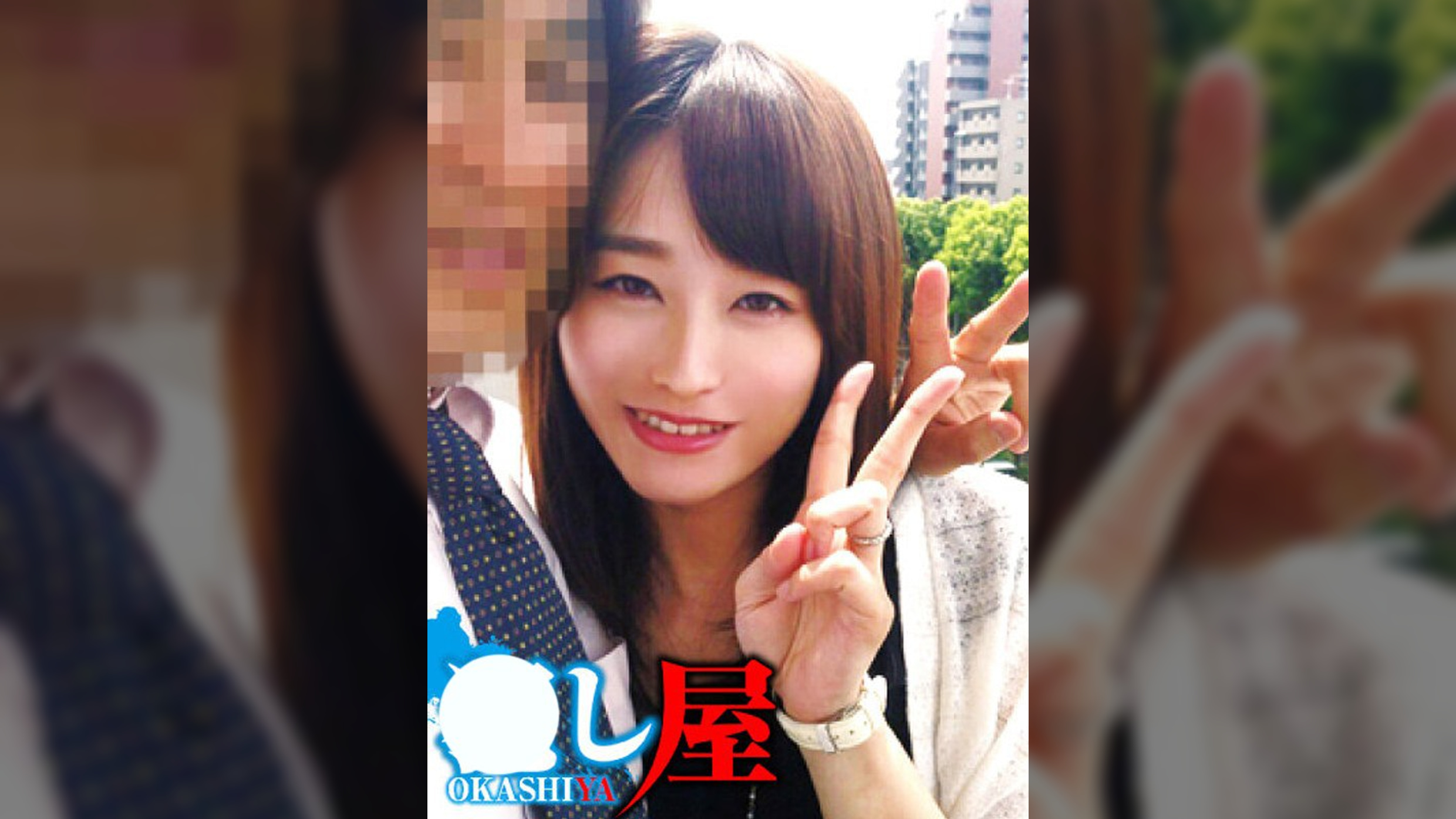 ナナ(26)