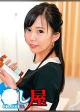 里香
