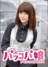 りん