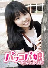 まな