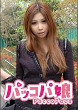 じゅり
