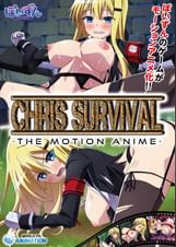 Chris Survival -The Motion Anime-