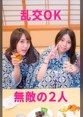 深月&天姫　乱交4P（人妻空蝉橋520）