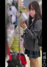 T137ちゃん