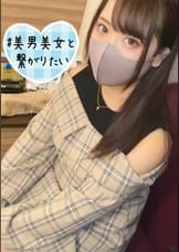 みさ