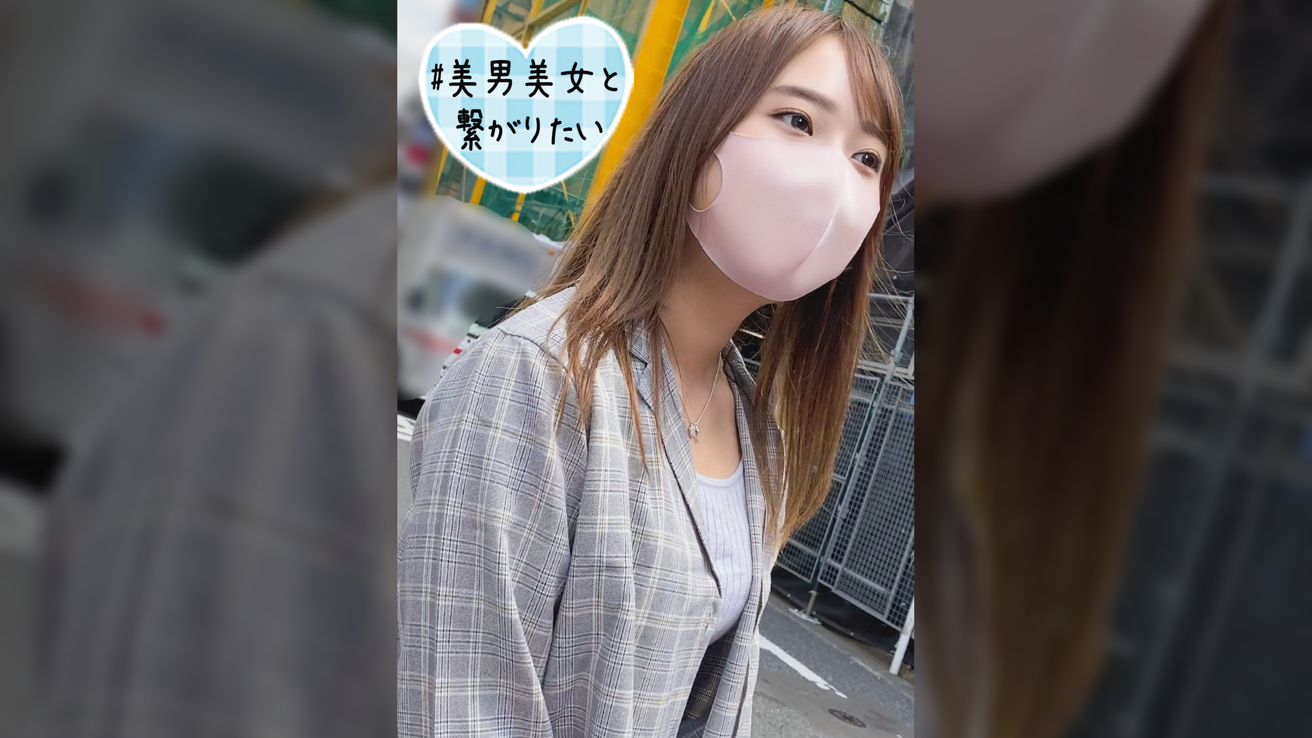 のぞみ