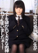 ブレザー姿の可愛い女●●生が黒パンストを破かれて大きな肉棒で突かれてしまいましたぁ~!