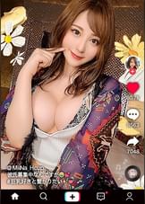 【エンドレス性欲×一同ドン引きの絶倫女王×モノ凄いピストンで中出し搾取SEX】こんなドスケベ見た事ない!本編開始30秒からもうエロい!ほぼ半裸で登場→注目の的にされ喜ぶド変態JD!貸し切りプールで水上ご奉仕!浮き輪in密着パイズリ!ノリ最強NG無しの放尿プレイ!桃尻にオイルぶっかけ超本気の高速ピストン!絶倫すぎて一人目撃沈!絶倫同士でカラミ合うガチエロ延長戦!超濃密なまハメ3回戦!!ZETSU-RIN JD【なまハメT☆kTok Report.30】