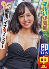 あや