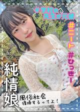 ひかり