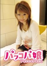 みな
