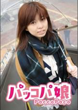 あん