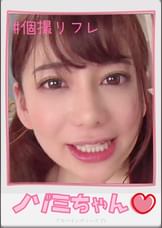 ノゾミちゃん【ハメ撮り／アキバ／○前橋通り／マイクロビキニ／ツインテール／逆リフレ／レンタルルーム】