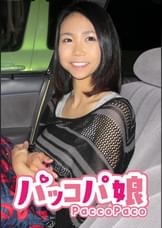 まこ