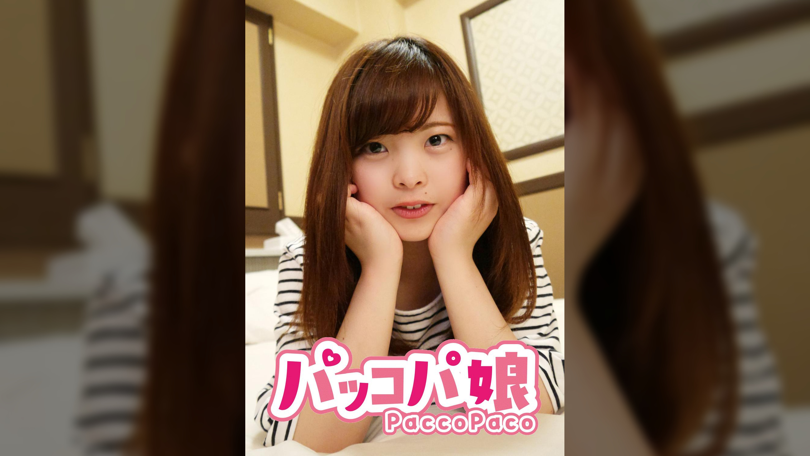 まお