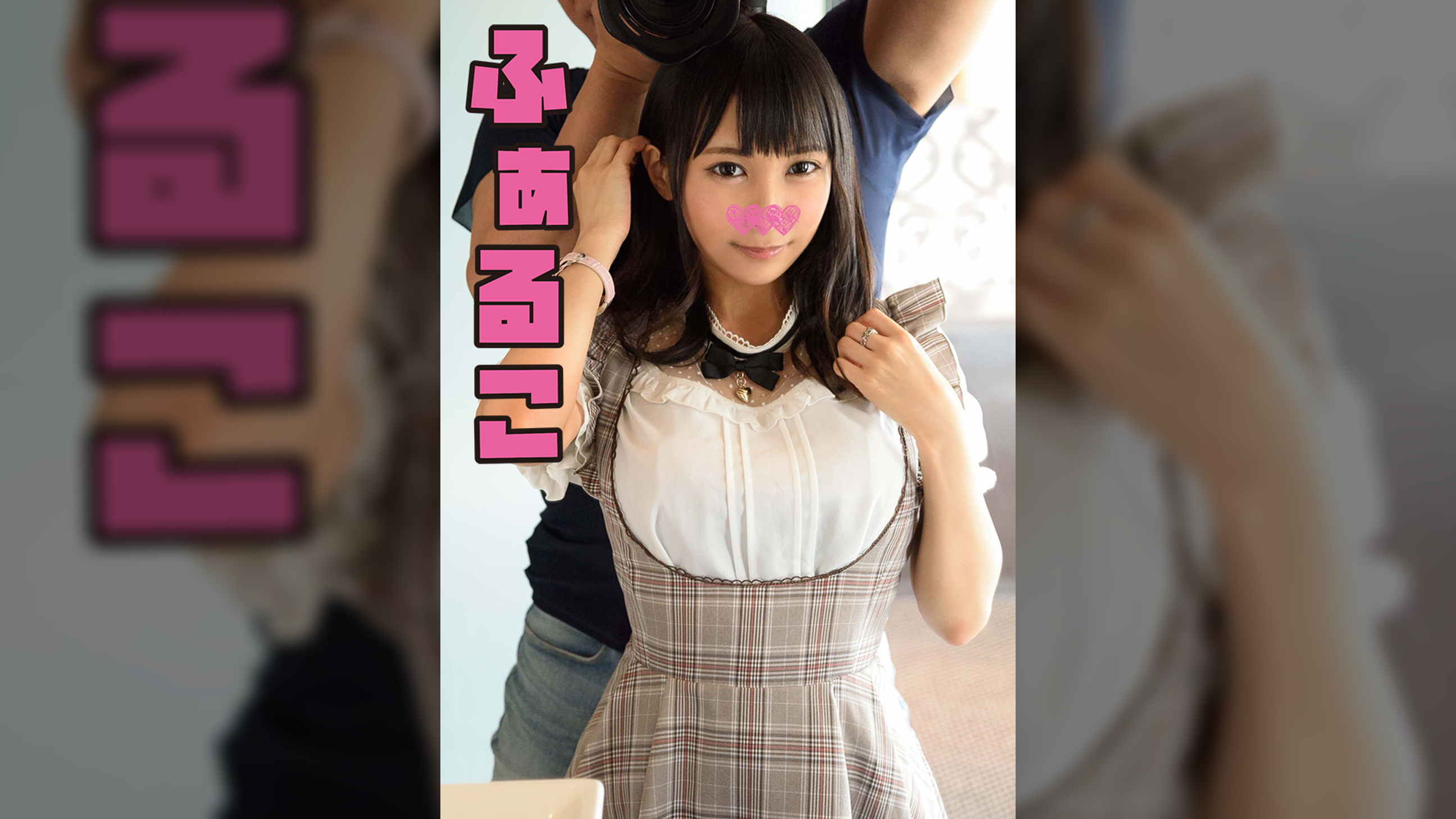 ふぁるこ