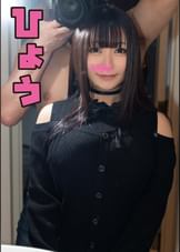 ひょう