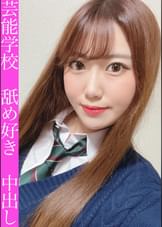 ち〇ぽ気持ちいい連呼する現役18歳に中出し!舐め好きJ〇が想定外のスケベスキルでオジサンを圧倒!!