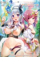 露出系魔法女子大生クリスティア　第一話　変身魔法は公開露出！？　魔法女子大生クリスティア爆誕！！