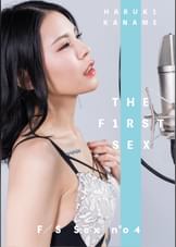 THE F1RST SEX no 04