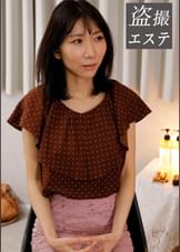 森田さん