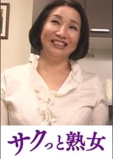 中高年の牡と牝 ねっとり交尾 熟れた肉体の性欲 石井麻奈実