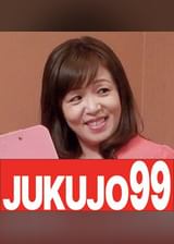 マッサージ室で行われる五十路巨乳妻の不倫行為 小野上早希