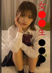 YUI（御茶ノ水素人研究所121）