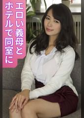 今日子ママ（嗚呼、妄想173）