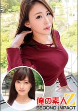 超欲求不満妻//Iカップ爆乳ママとうかさん(31才)//夫だけが男じゃないww「私好みのおち〇ぽに育ててあげるww」猛痴女中出し筆おろし&めちゃくちゃカワイイゆきのちゃん//むっちむちのデカ尻女子大生//ハメ潮ブッシャーガチ絶頂→連続中出しww