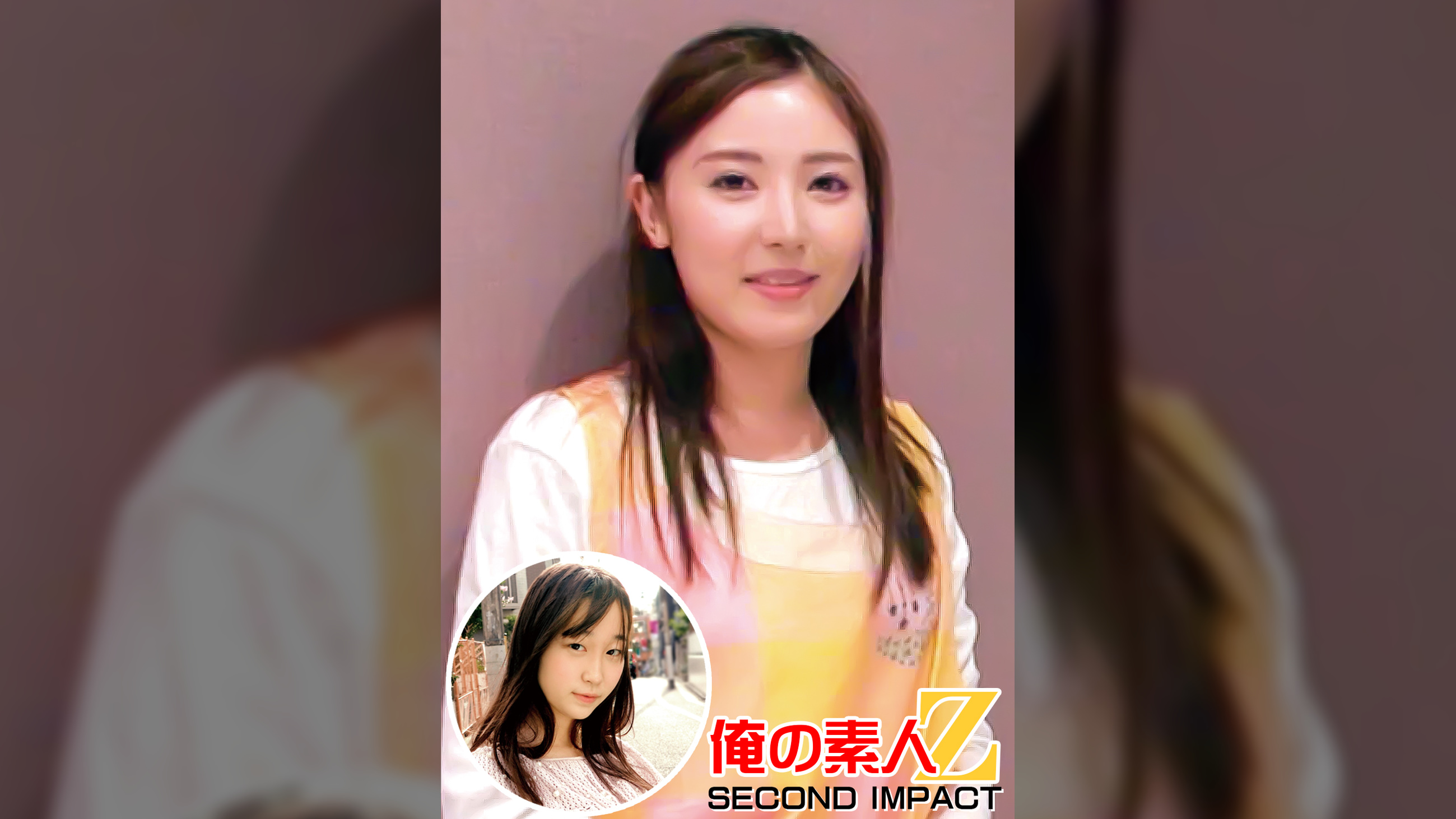 しっかりお姉さん系美人保育士さん//のぞみ●生(22才)&おとなしそうだけどムッツリ美少女ひかりさん(19才)大学1年生法学部