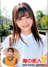 お嬢様大学に通う超美少女かのんさん(21才)大学3年生法学部＆ドラマ主役的美人保育士みう●生（23才）