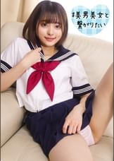 あおい