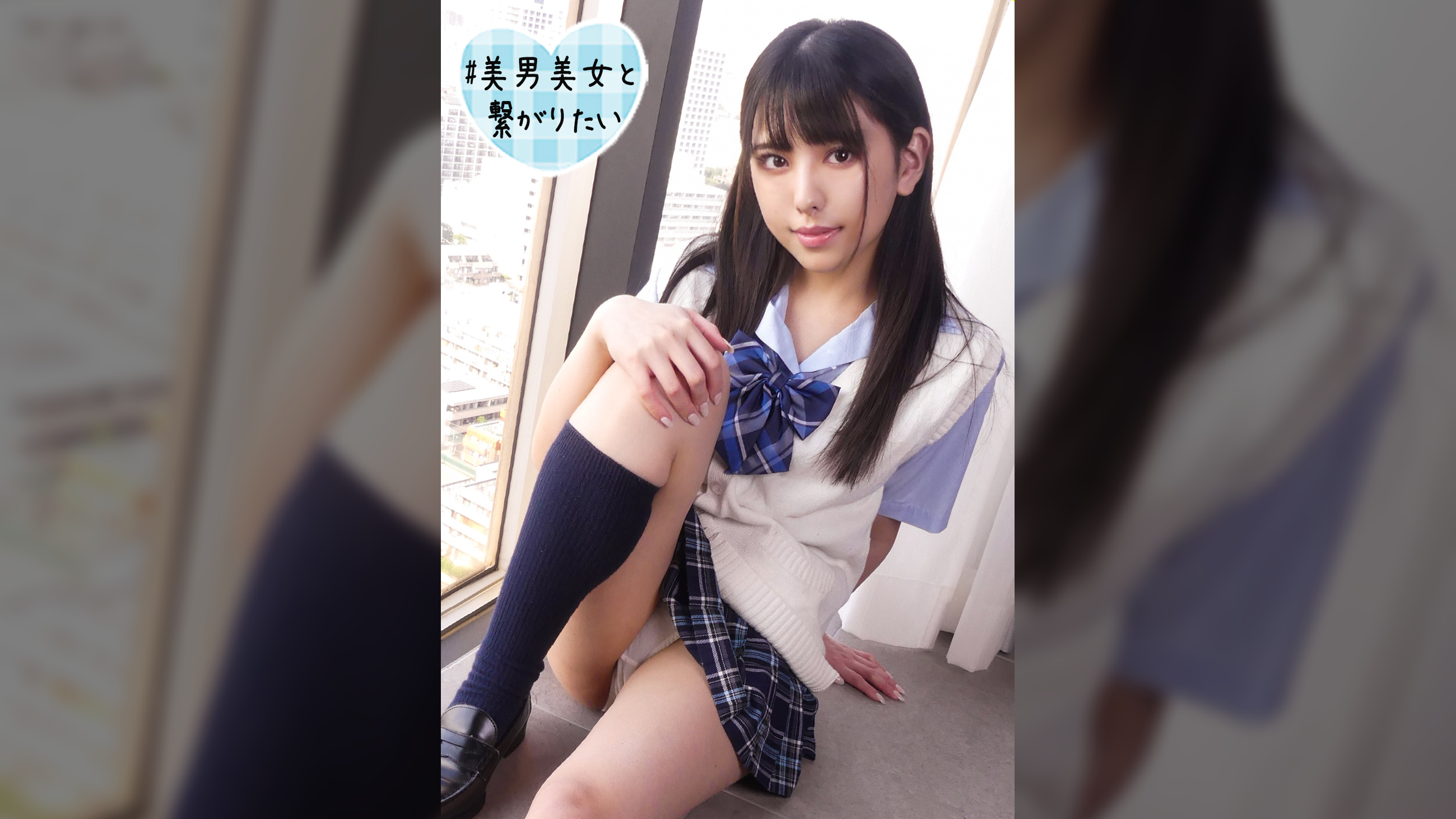 しおり