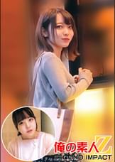 超華奢美少女//もなちゃんがビンカン全身ガクブルっリモートバイブお散歩//屋外絶頂しすぎてエチエチモード//つるペたパイパンワレメ生挿入ww&むっちりマシュマロおっぱい//りなちゃん//看護師//つるつるパイパン素股→生ハメ連続中出しww