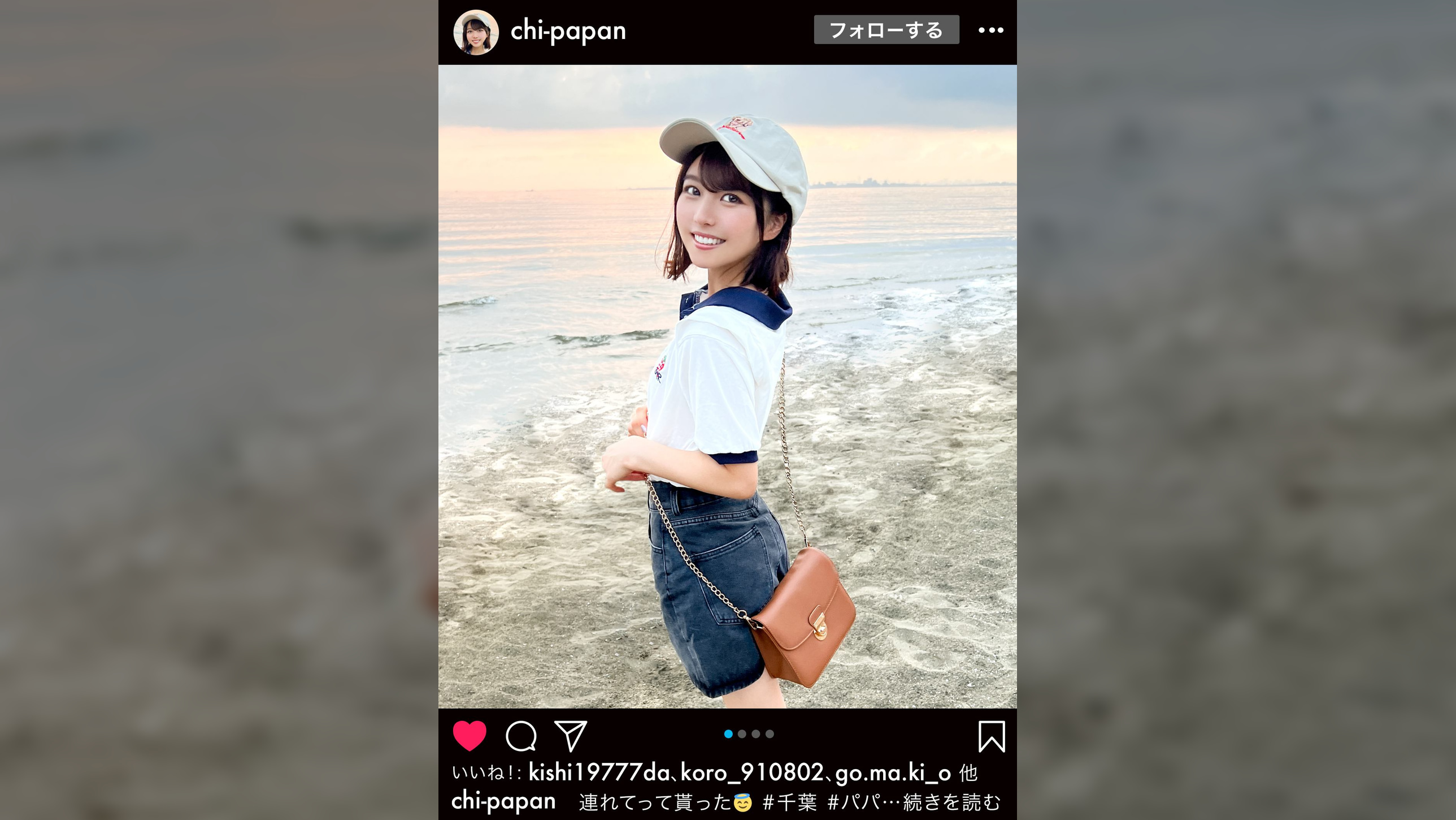 エッチで奔放なスレンダーパイパン美女！P活常習○が、パパのために彼氏とのハメ撮りを撮影！？もっちもちのお尻にスパンキング！ぷにぷに美乳をしゃぶり尽くすッ！頭を掴んでの○〇気味イラマでよだれダラダラ！小さな身体でも激しくピストン！首絞めで膣圧&感度上昇！いちゃ甘の中出しセックス記録をご堪能あれ！！【#イ◯スタ#P活#ビッチ】