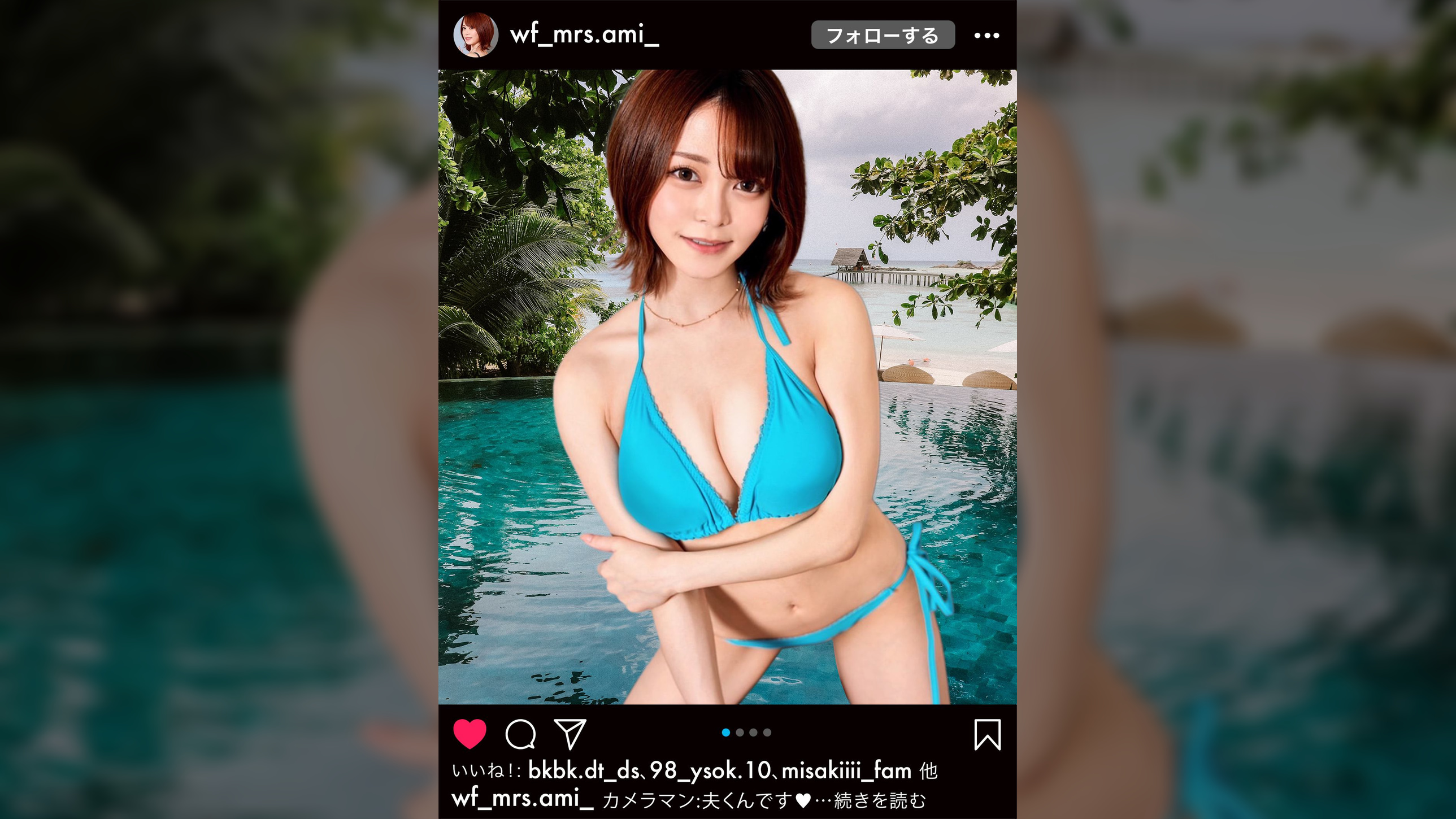 Gcup巨乳妻が旦那へNTR生配信！束縛にNTR性癖な旦那の為に美人妻が配信不倫セックス！？マシュマロG乳で極上パイズリご奉仕！フェラも手マンもシックスナインも全てリビングの隠しカメラで旦那へ絶賛生配信中！カメラ越しの視線に奥さんのマン汁ダラダラｗ挿入したまま夫婦の寝室へ移動！オイルも追加で背徳感MAXな中出しを味わえッ！！【#イ◯スタ#P活#ビッチ】