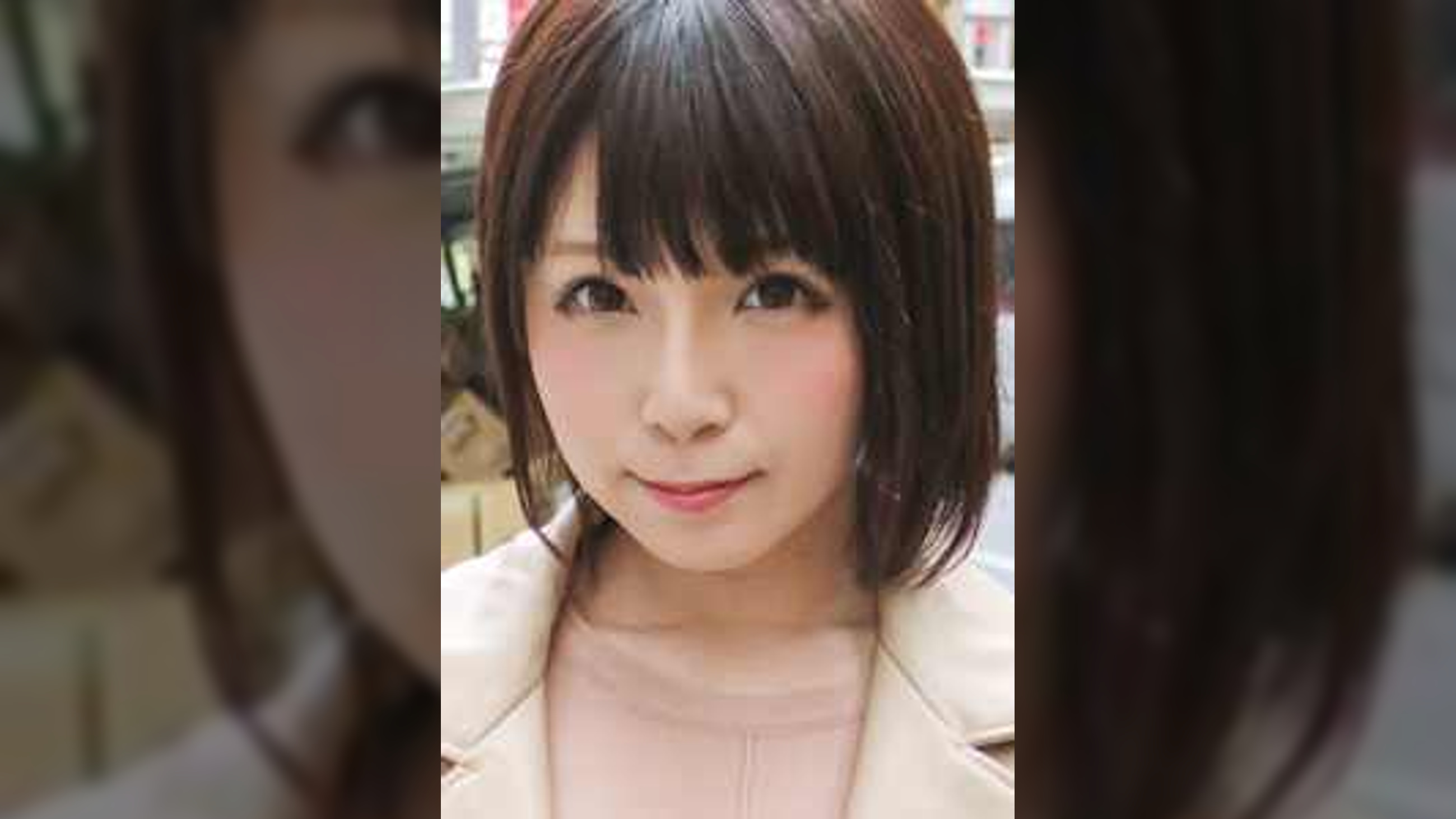 aya