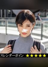 あお
