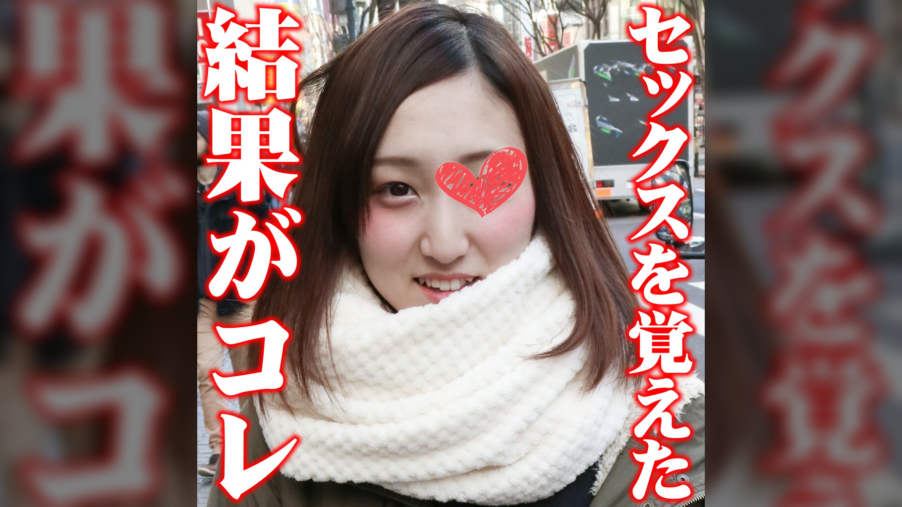 るり
