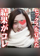 るり
