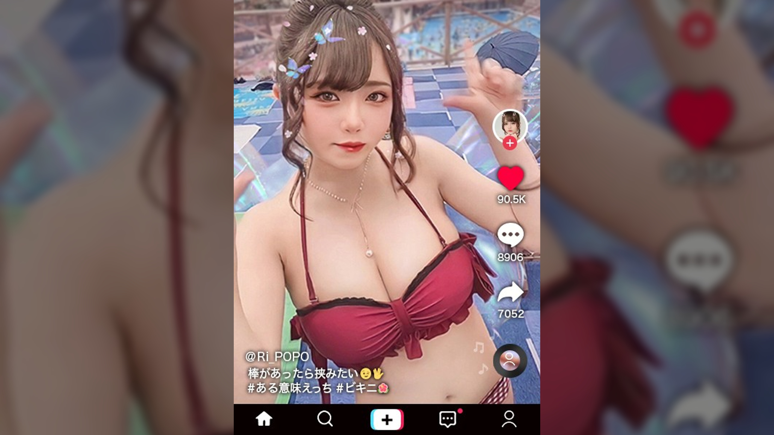 【H乳+(超絶美肌×大量オイル)=全身性器な極上ボディ】ダンサー仲間とヤリまくるミニマム爆乳ダンサー!肌ツヤ完璧。若さ溢れる美おっぱい&美尻!卑猥音が鳴り響く!うねる舌技フェラ!ダンサー仕込みの腰技で360°グラインド騎乗位!爆乳+オイル=最強ヌルテカSEX!!!Minimum Big breasts Dancer【なまハメT☆kTok Report.24】