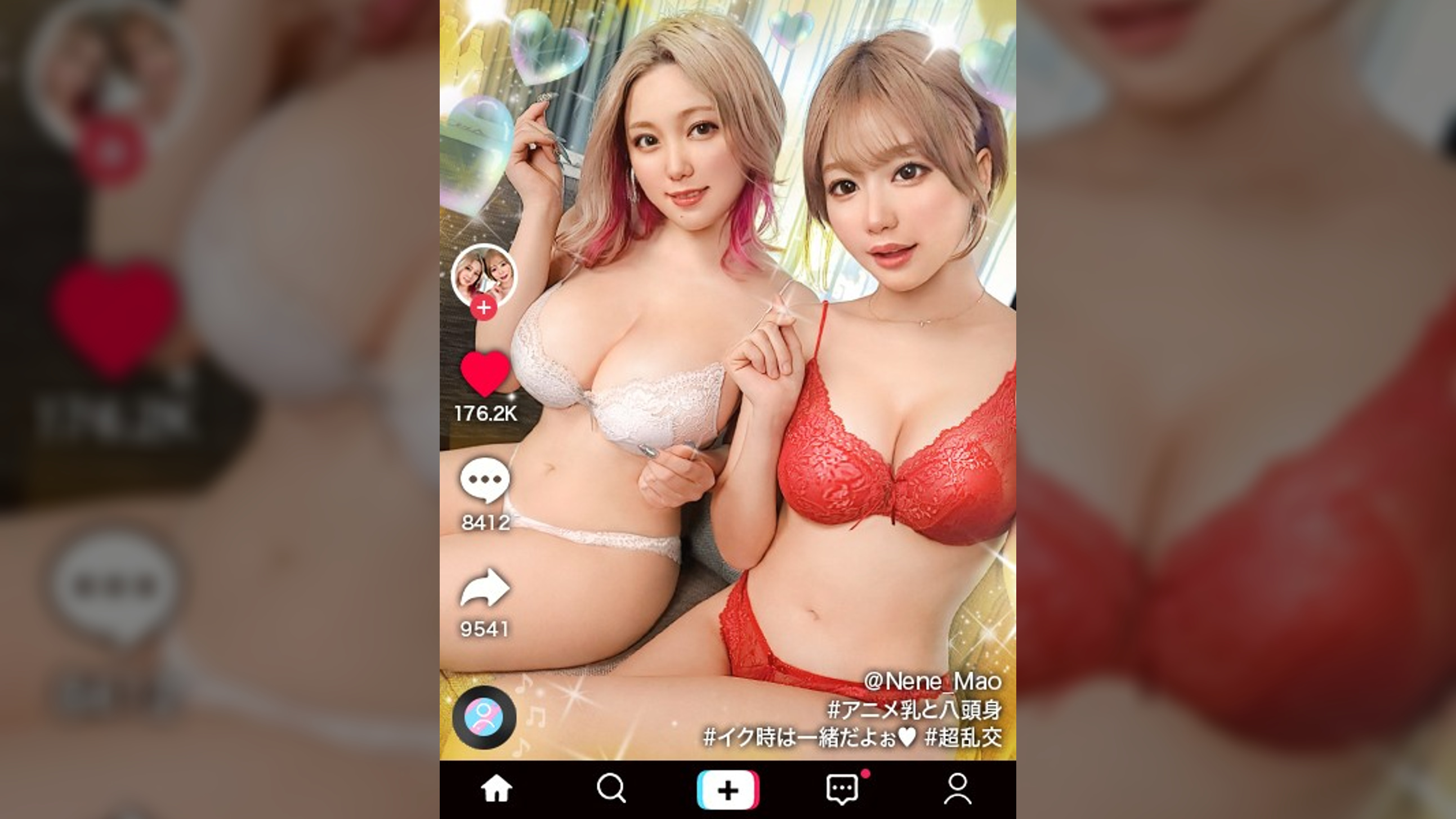 【いきなり強引逆ハーレムから始まる最凶T☆kT●ker2人と乱れに乱れる大乱交!2.5h快楽FESTIVAL!】まさにエロ特化W巨乳×W潮吹きBODY!天国or地獄!?3P神テク責めに射精不可避!!絶倫しかいねぇ大乱交スプラッシュ4P!オイル追加で全身ヌルヌル!潤滑ピストンにイキかた凄すぎ!圧巻の濃密7射精SEX!【なまハメT☆kTok Report.67】【Nene Mao】