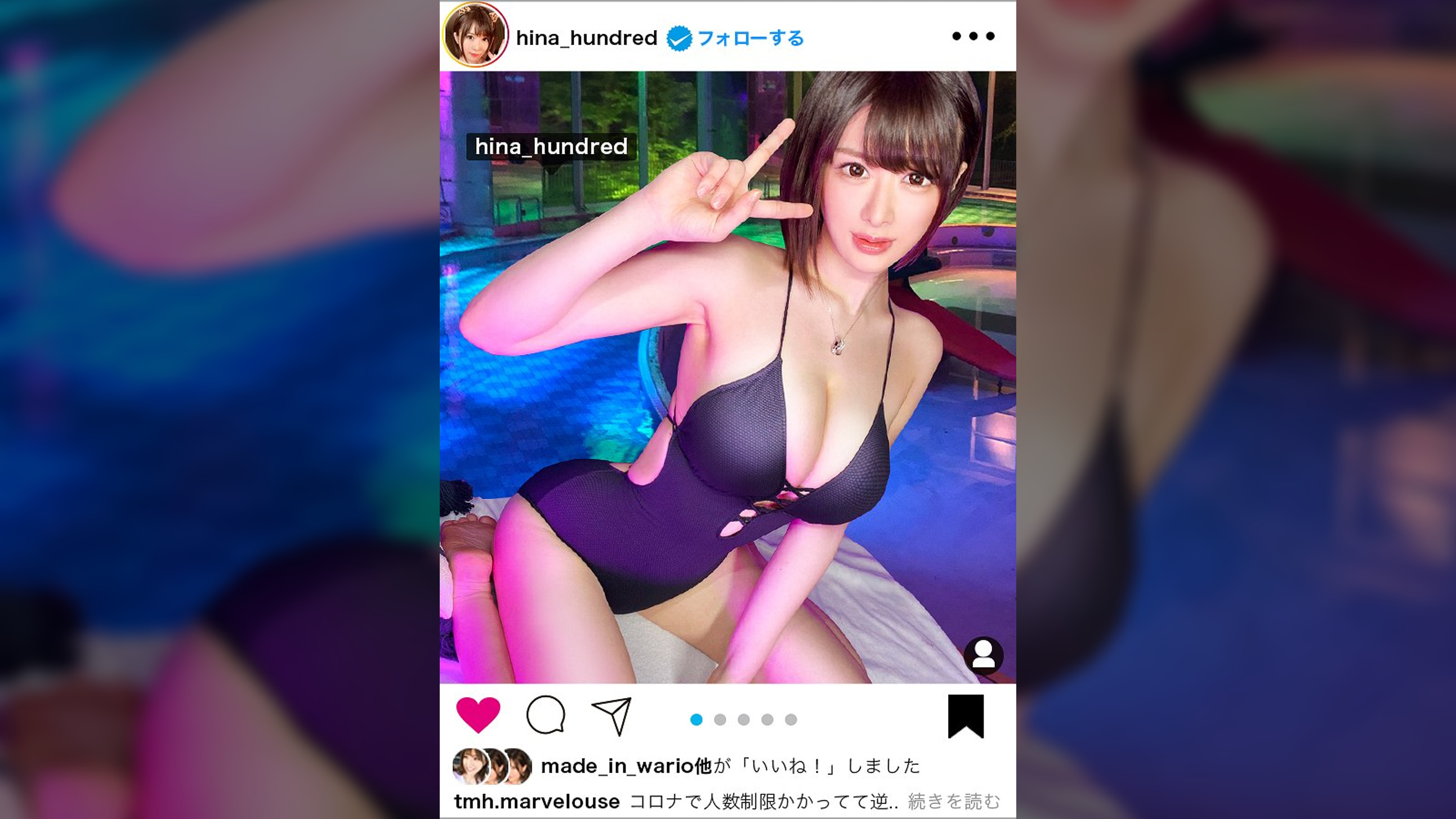 【高身長173cmスレンダーボイン】イ●スタにエロい自撮りを載せる、Jカップ販売員をSNSナンパ!!男の欲望の全てを飲み込む超極上パイズリが凄すぎる!!本気汁が溢れまくりのぶっ飛び潮まみれセックスで抜きまくれ!!!【イ●スタやりたガール。】